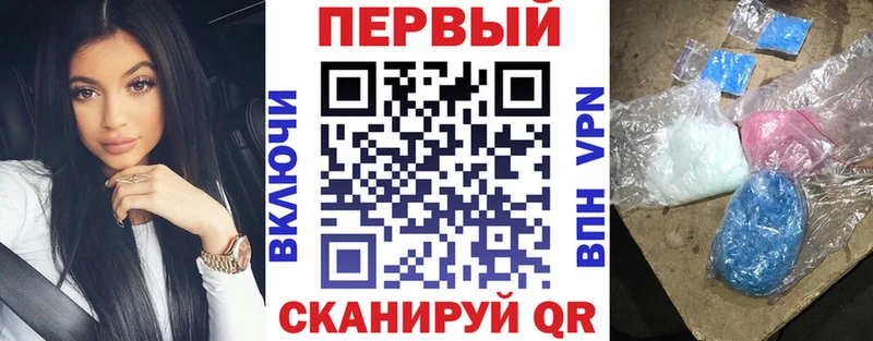 АМФ 98% Гусиноозёрск