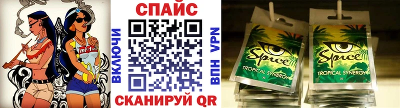 это Telegram  дарнет шоп  Гусиноозёрск  БУТИРАТ буратино 