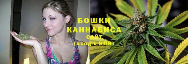 MDMA Premium VHQ Приозерск