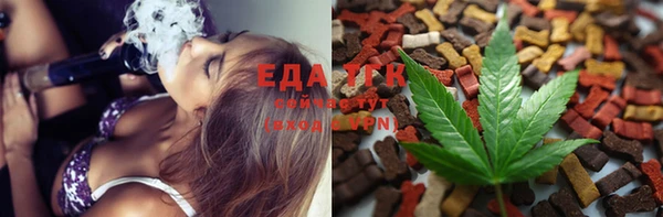 jwh Абаза