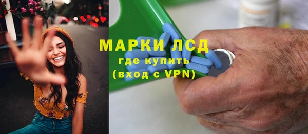 прущая мука Протвино
