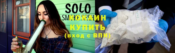 jwh Абаза