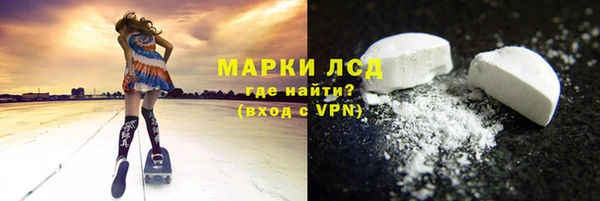 скорость Абинск