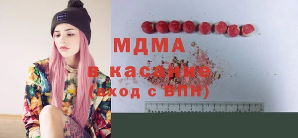 скорость Абинск