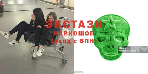 apvp Пролетарск
