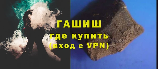 jwh Абаза