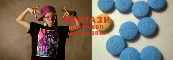 jwh Абаза