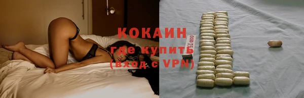 jwh Абаза