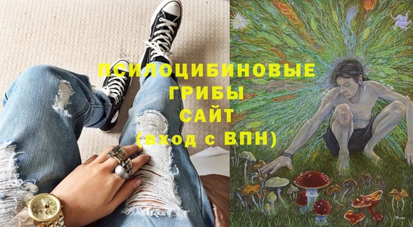 скорость Абинск