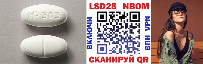 площадка клад  Гусиноозёрск  ЛСД экстази кислота  купить наркоту 