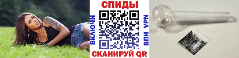 Первитин мет  Гусиноозёрск 